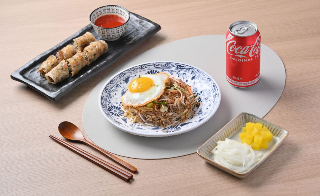 혼밥 세트 2